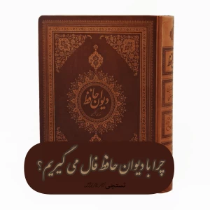 کاور