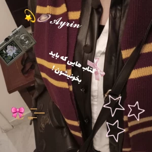 کاور