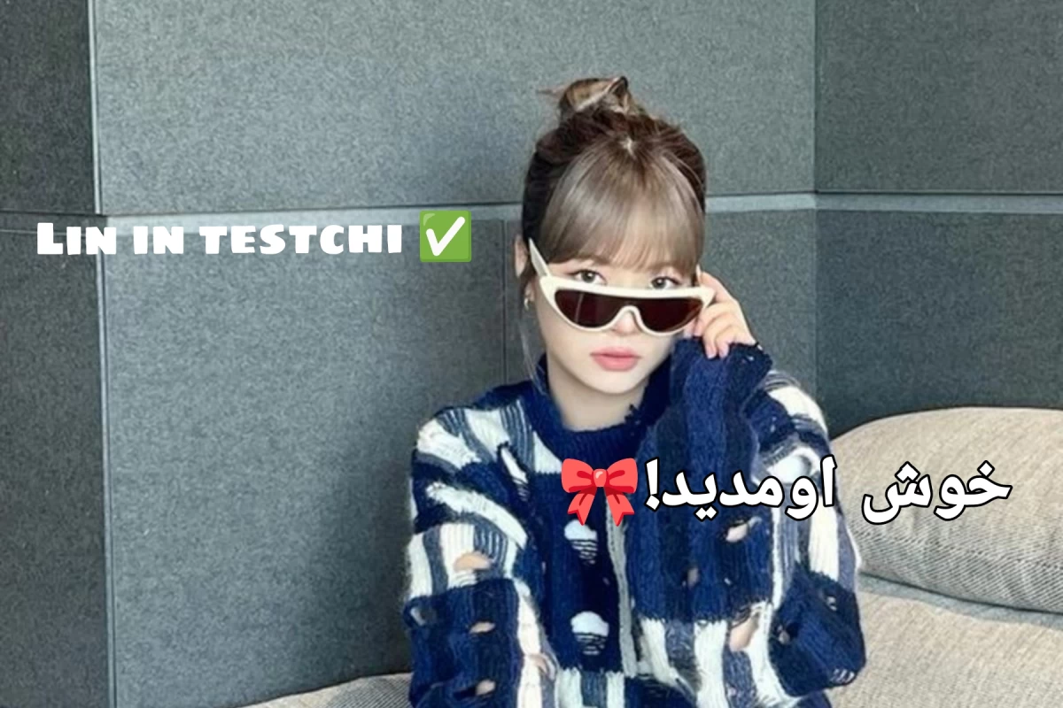 عکس بی‌احترامی کردن..!؟