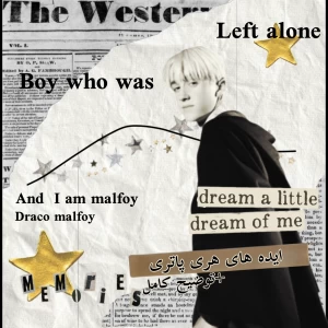 کاور