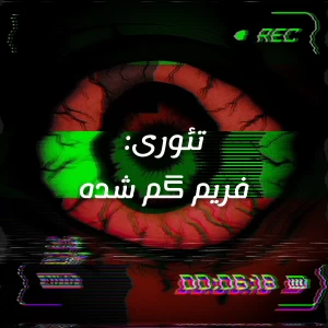 کاور