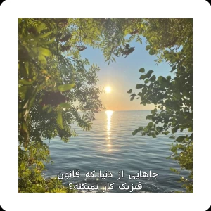 کاور