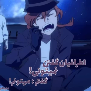 کاور