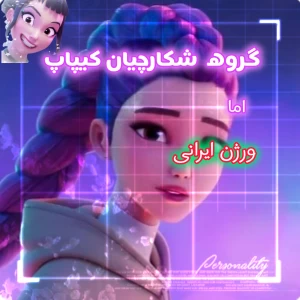 کاور