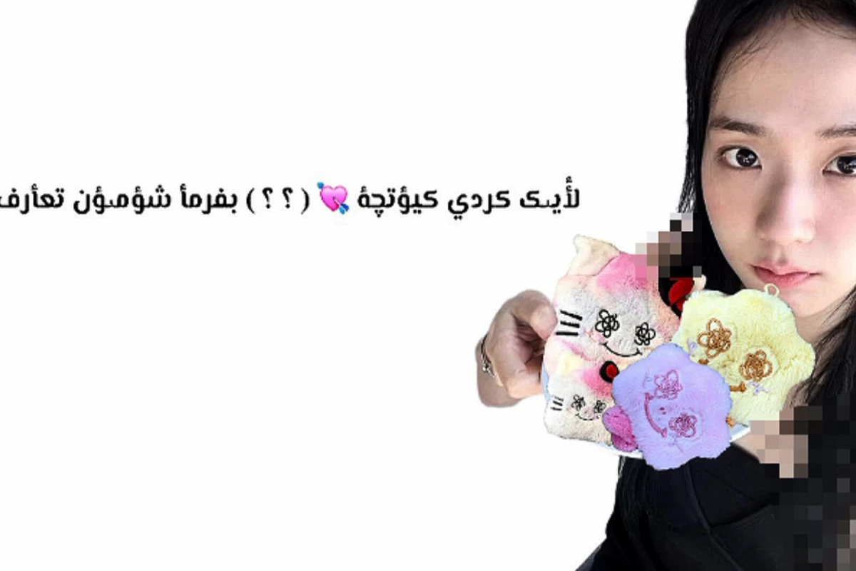 عکس همچیز رأجب شؤمܝؤن جیسؤ ( ! ! )