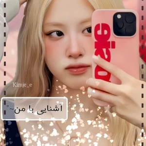 کاور
