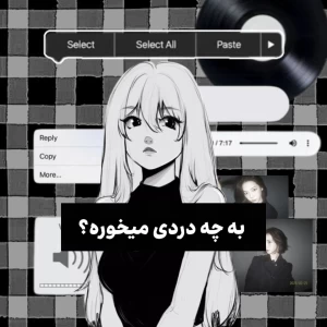 کاور