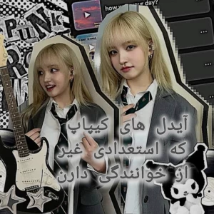 کاور