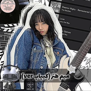 کاور