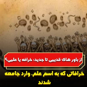 کاور