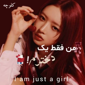 کاور