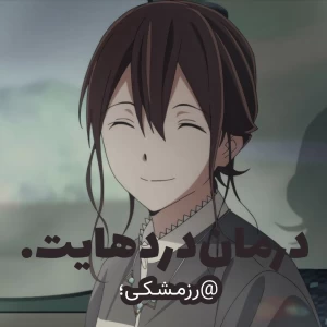 کاور