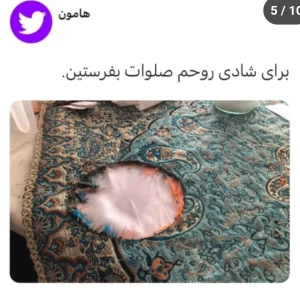 کاور