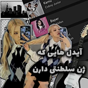 کاور