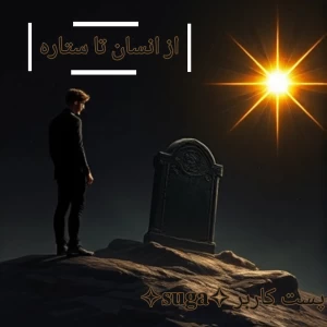 کاور