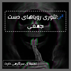 کاور