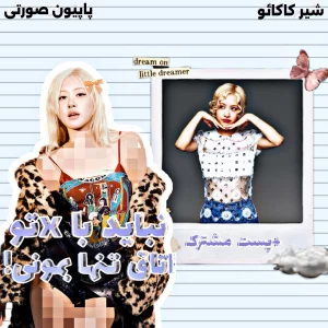 کاور