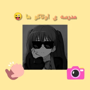 کاور