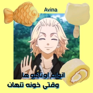 کاور