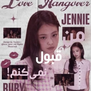 کاور