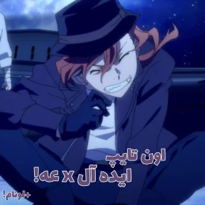 کاور