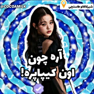 کاور