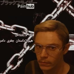 کاور