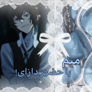 کاور