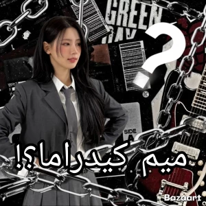 کاور