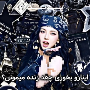 کاور