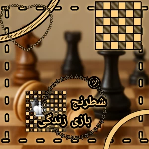 کاور