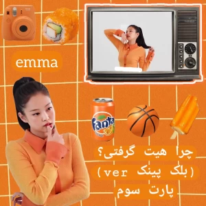 کاور