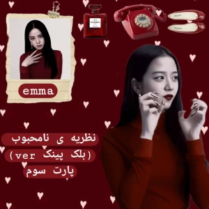 کاور