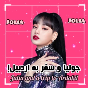 کاور