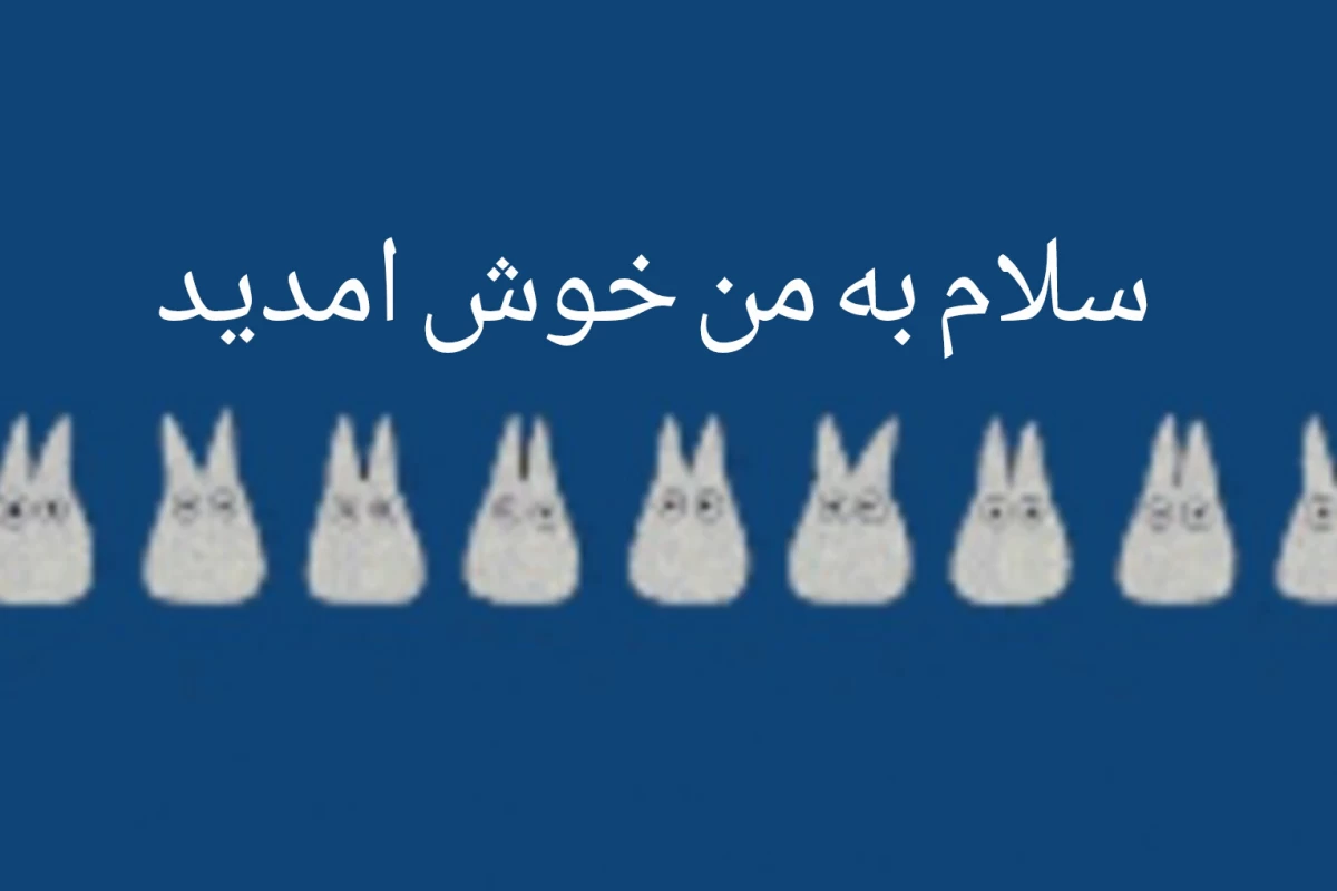 عکس لحظاتی با کاربران تستچی
