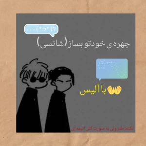 کاور