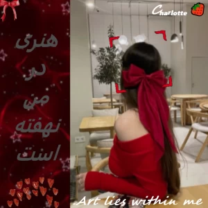 کاور