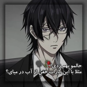 کاور
