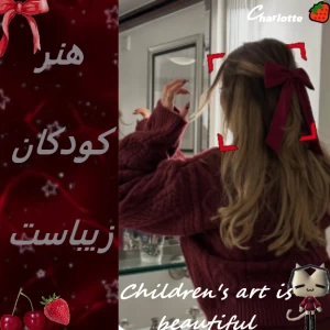کاور