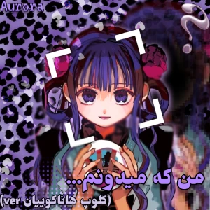 کاور