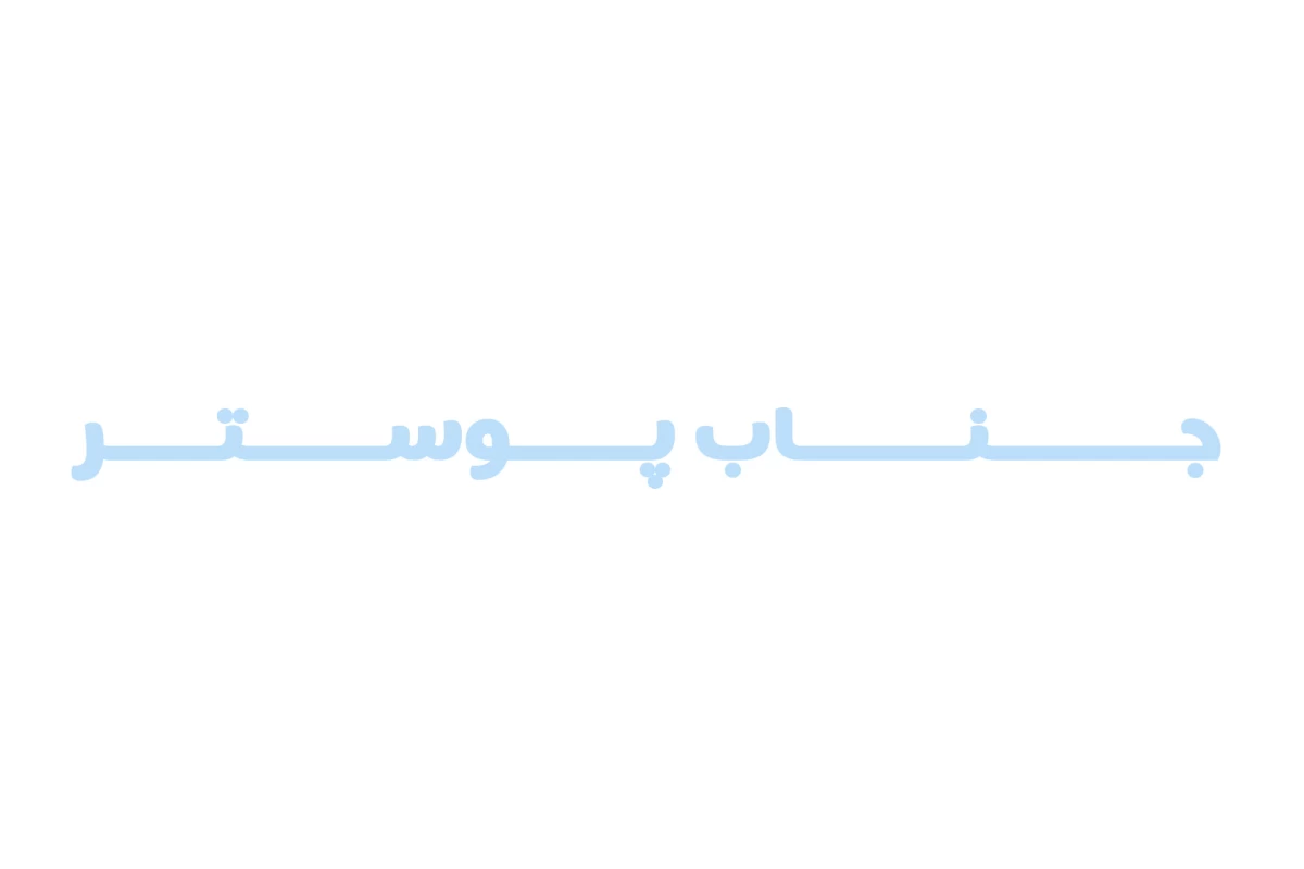 عکس ایدل هایی که نصف معروفیت گروهشون به خاطر وجود اوناست