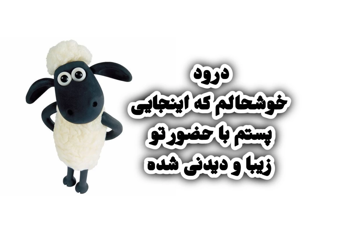 عکس الگوریتم