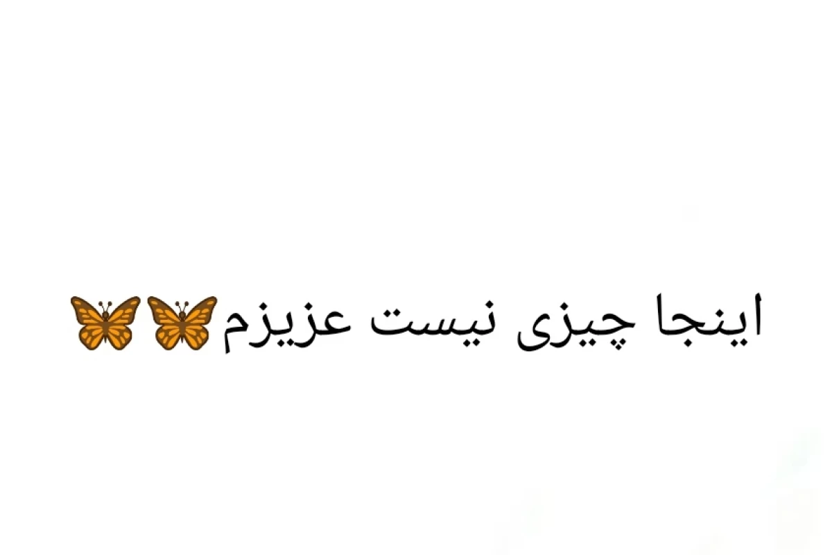 عکس پرچم هر کشور چه معنی دارد؟
