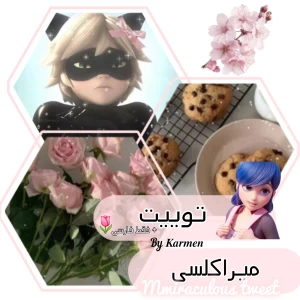 کاور