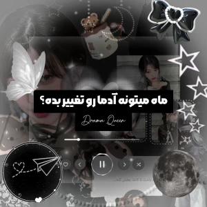 کاور