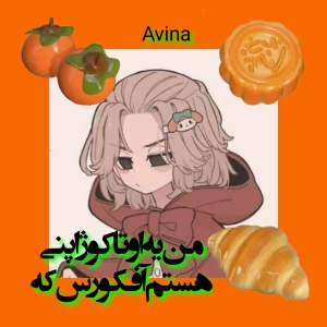 کاور
