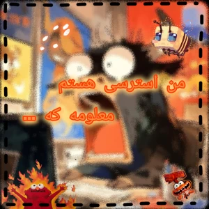 کاور