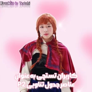 کاور