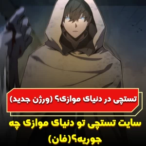 کاور