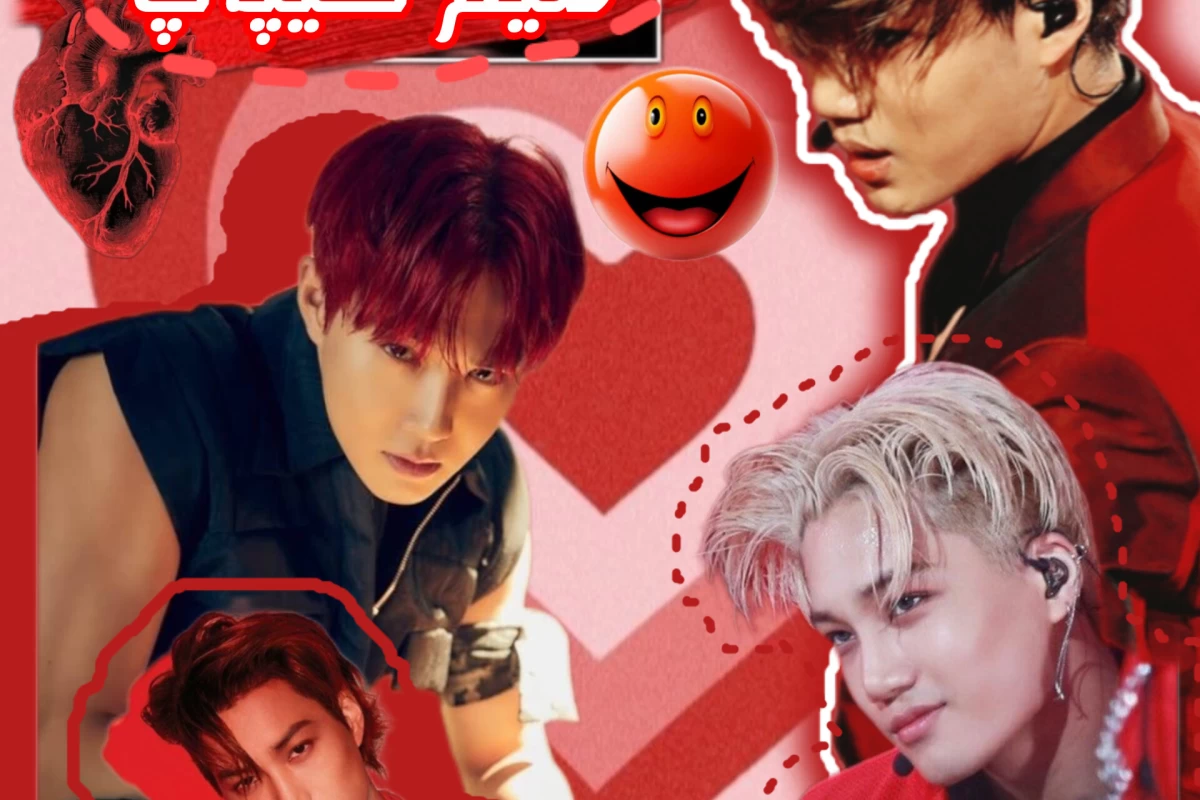 عکس میم کیپاپ